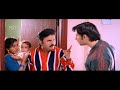 ಓ ಮಲ್ಲಿಗೆ Kannada Movie Ramesh Aravind Charulatha Amar Mayur Ramesh Aravind Kannada 