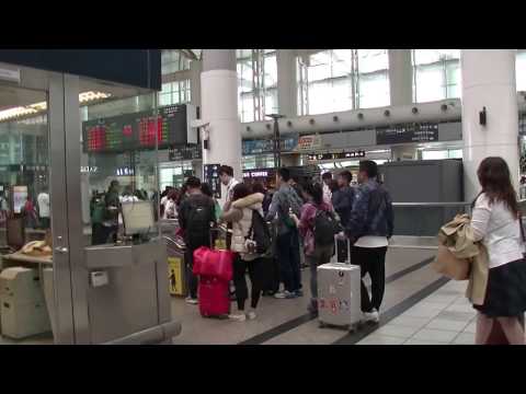 "Dentro da Estação Zuoying" Zuoying (Kaohsiung)