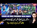 Pakistan Lost Against India Haarna Mana Hai Digitally Presented By Qarshi Jam E Shirin Geo News
