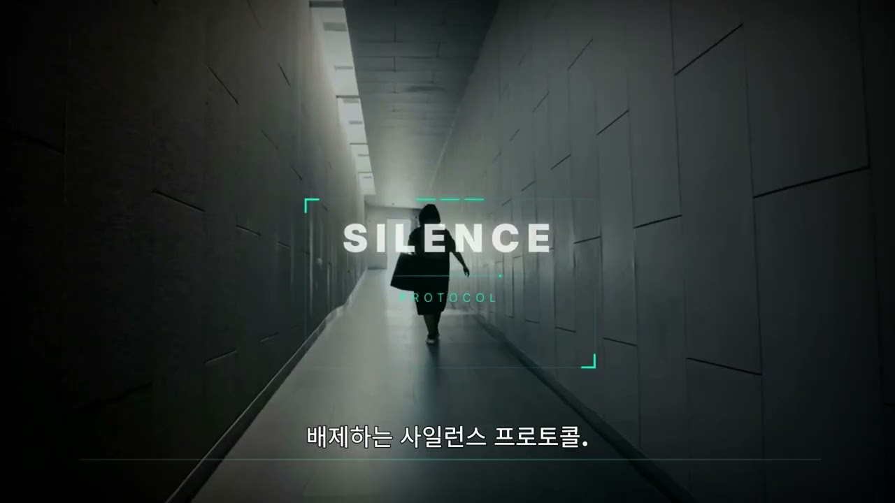 의구심을 완벽한 신뢰로 바꾸는 FAQ 안내 영상
