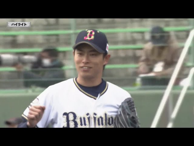 【練習試合】2/27 バファローズ対ホークス ハイライト
