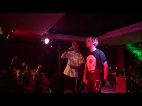 sted.d x Pyrokinesis - "Средневековье", 17.03.18