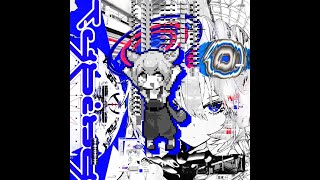 右下で屈伸運動するバクテリオファージみたいなやつ癖になる - あなたはtypingの終わりにずんだを食べるのだ【MASH UP】