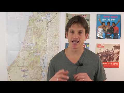 download lagu mp3 mp4 Tips For Traveling To Israel, download lagu Tips For Traveling To Israel gratis, unduh video klip Tips For Traveling To Israel