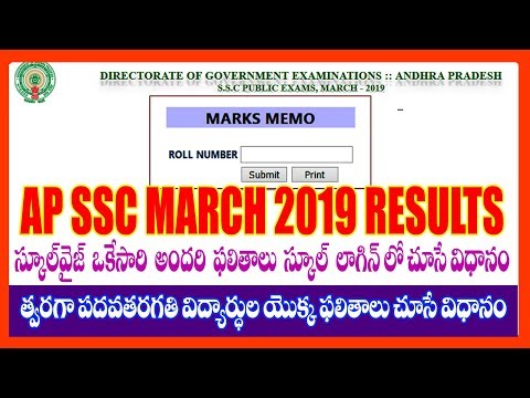 download lagu mp3 mp4 Www Bseap Org 10th Results 2019, download lagu Www Bseap Org 10th Results 2019 gratis, unduh video klip Www Bseap Org 10th Results 2019