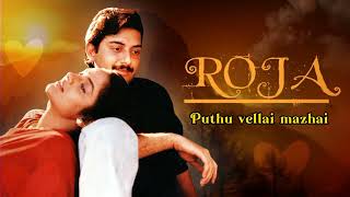 Download lagu Pudhu Vellai Mazhai High quality audio Song | Roja HD Audio | Aravind Swamy | Madhubala | A.R.Rahman mp3 Download lagu Pudhu Vellai Mazhai High quality audio Song | Roja HD Audio | Aravind Swamy | Madhubala | A.R.Rahman mp3