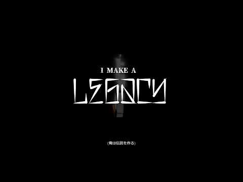 KNTMNL - LEGACY [Lyric Video]