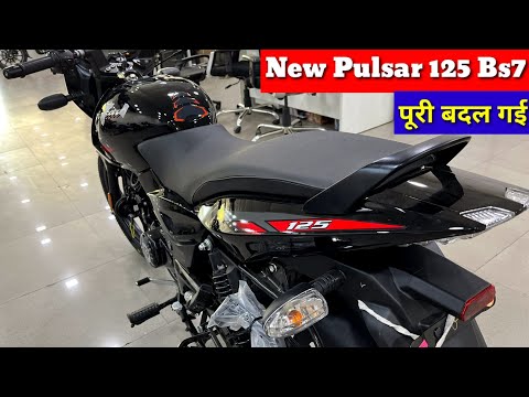 Bajaj Pulsar 125cc