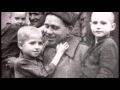 "Дети войны" 
