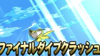 【ポケモンSM】ランダムマッチPart21