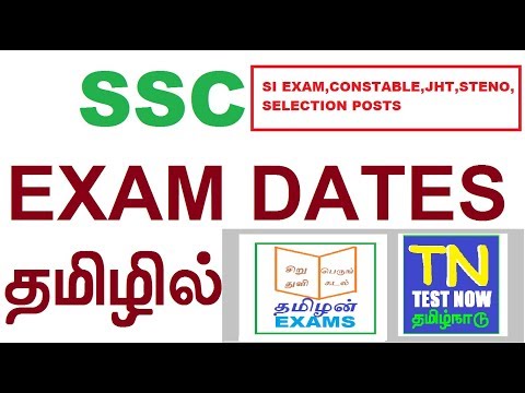 download lagu mp3 mp4 Sscsr Gov In Notification, download lagu Sscsr Gov In Notification gratis, unduh video klip Sscsr Gov In Notification