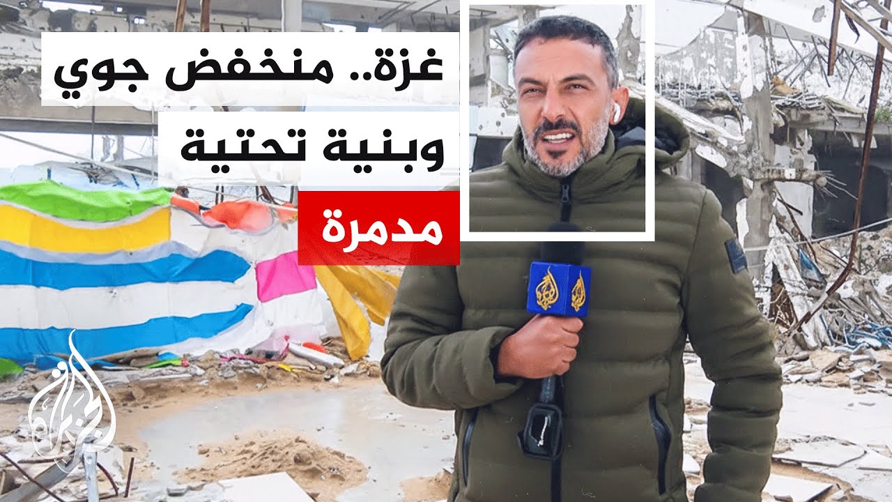 الجزيرة ترصد الأوضاع الصعبة للنازحين في مخيم ميناء غزة