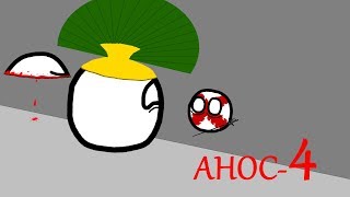 Historia Alternativa del Caribe-4 Abandonados