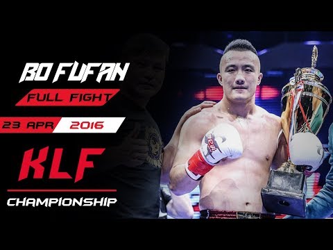 Kickboxing: Bo Fufan vs. Artur Gorlovs FULL FIGHT-2016