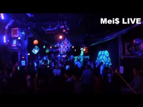 Elfo & Mei$ live @ Raumstation, 28.02.2014