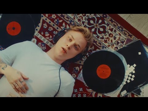 Tupe. - Erityisen hyvä (Virallinen lyriikkavideo)