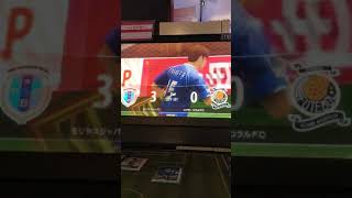 WCCFゴール実況動画 左足の貴公子！テルオ・イワモト！