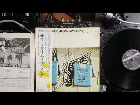 The Milky Way - 夏の日の恋(JapaneseGroove,CityPop,AOR) のサムネイル