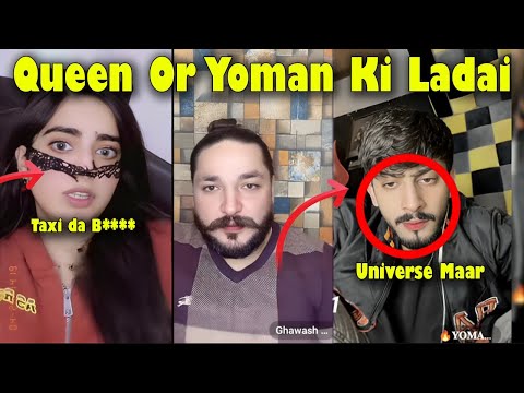 Pakistani Queen Or Yoman Ki Ladai | Gawash Butt Ne Sullah Ki Koshish Karwai | 1Million Plus Score