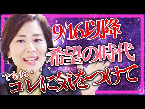 コレ (月) - 定義