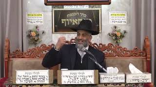 הרב רפאל אלבז | הלכות | מוסאיוף (בית הכנסת מוסאיוף - ערוץ חדש) - התמונה מוצגת ישירות מתוך אתר האינטרנט יוטיוב. זכויות היוצרים בתמונה שייכות ליוצרה. קישור קרדיט למקור התוכן נמצא בתוך דף הסרטון