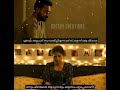 Emotional Whatsapp Status Love Sad Heart Touching Status MISTRY Creations