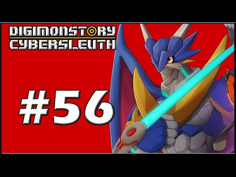 Digimon Story Cyber Sleuth Episode 56-To Trap A Leopard