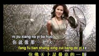 (HD) DONG TIAN LI DE YI BA HUO - Huang Jia Jia