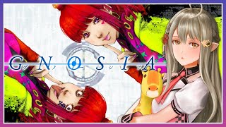 【グノーシア】一人SF人狼？！助手ソンくん！出番だよ🔍【#楠栞桜】