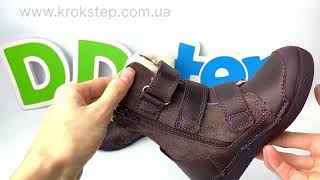 D.D.Step черевики  W068-345AM Red
