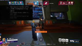 ［OW2：スタジアム］参加型DPSオールスター帯