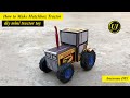 How To Make Mini Tractor With Matchbox Diy Ultra Ideas