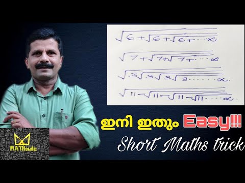 Square root of infinite radicals