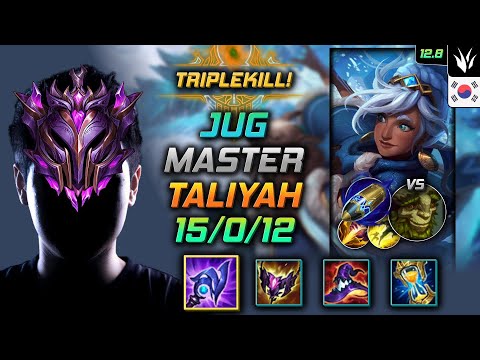 Master Taliyah Jungle vs Ivern - 천상계 정글 탈리야 루덴 선제공격 - LOL KR 12.8