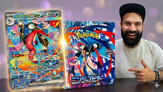 This $100 Pokémon Ninja Spinner Box HAD A SECRET SURPRISE! 🤯 | Pokémon Cards India