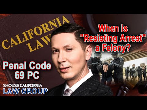 逮捕抵抗」が重罪になるのはいつ?(刑法69条) (When is "resisting arrest" a felony? (Penal Code 69))