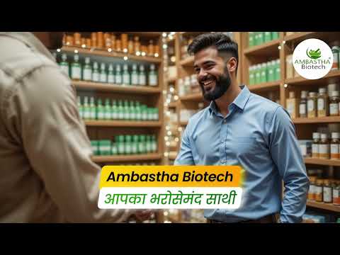 Herbal Wheatgrass Juice