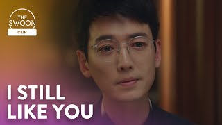 Download lagu Jung Kyung-ho hears the truth about his relationship | Hospital Playlist Season 2 Ep 10 [ENG SUB] mp3