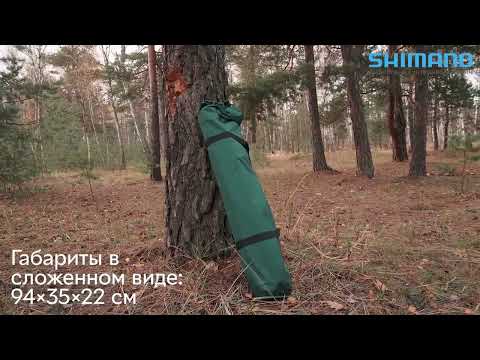 Розкладне армійське ліжко (розкладачка) 