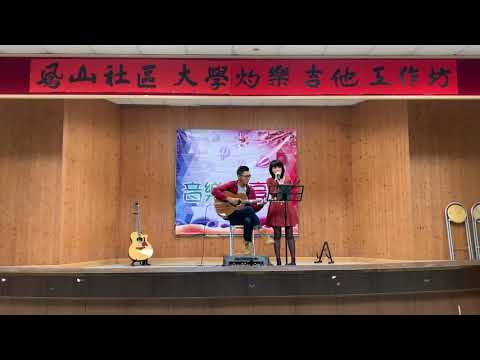 立坤
