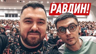 Все про валеру из однажды в россии