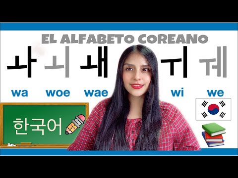 REPASANDO LAS VOCALES COREANAS🇰🇷✍🏼| Damaris Sharel