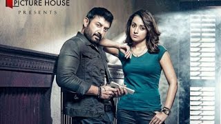 Download lagu Sathuranga Vettai 2 Tamil Movie | Arvind Swamy | Trisha mp3 Download lagu Sathuranga Vettai 2 Tamil Movie | Arvind Swamy | Trisha mp3