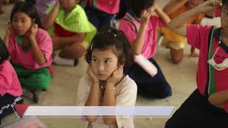 VTR แนะนำ สำนักงานเขตพื้นที่การศึกษาประถมศึกษาพิจิตร เขต 2