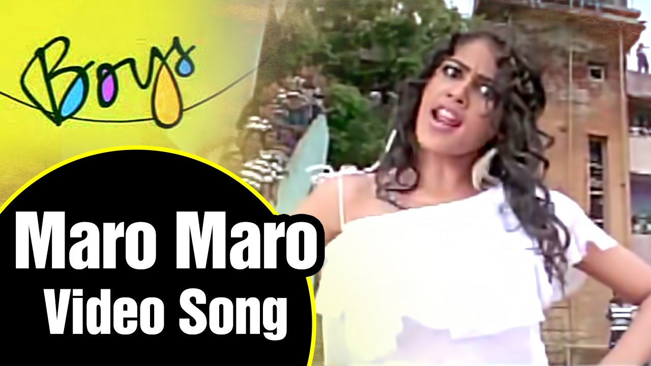 Maro Maro song lyrics