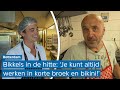 ? | Werken in de HETE HORECA | Chefs staan ook in deze TROPISCHE TEMPERATUREN in de keuken!
