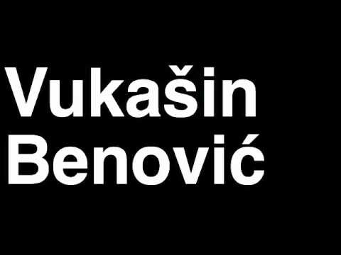 How to Pronounce Vukasin Benovic FK Borac Banja Luka Football Goal Penalty Kick Yellow Red Card