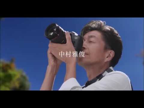 「はじめての空」MV【公式】 のサムネイル