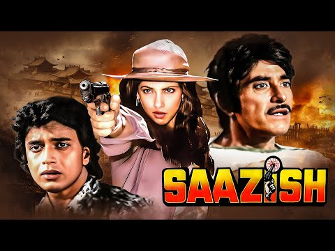 Mithun Chakraborty Action Blocbuster Movie : Saazish (1988) Full Movie | Raaj Kumar, Dimple Kapadia