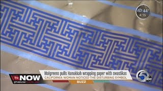 Hallmark pulls gift wrap after swastika complaint | The Now